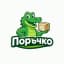 Poruchko