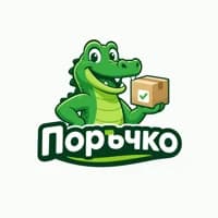 Poruchko